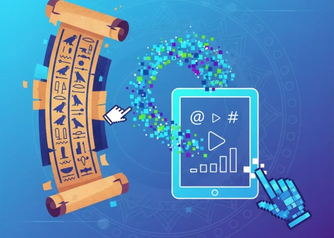 From Post to Pixels: Is the Digital Economy a Return to Hieroglyphics?